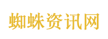 研究称男性能闻到女性排卵香味
